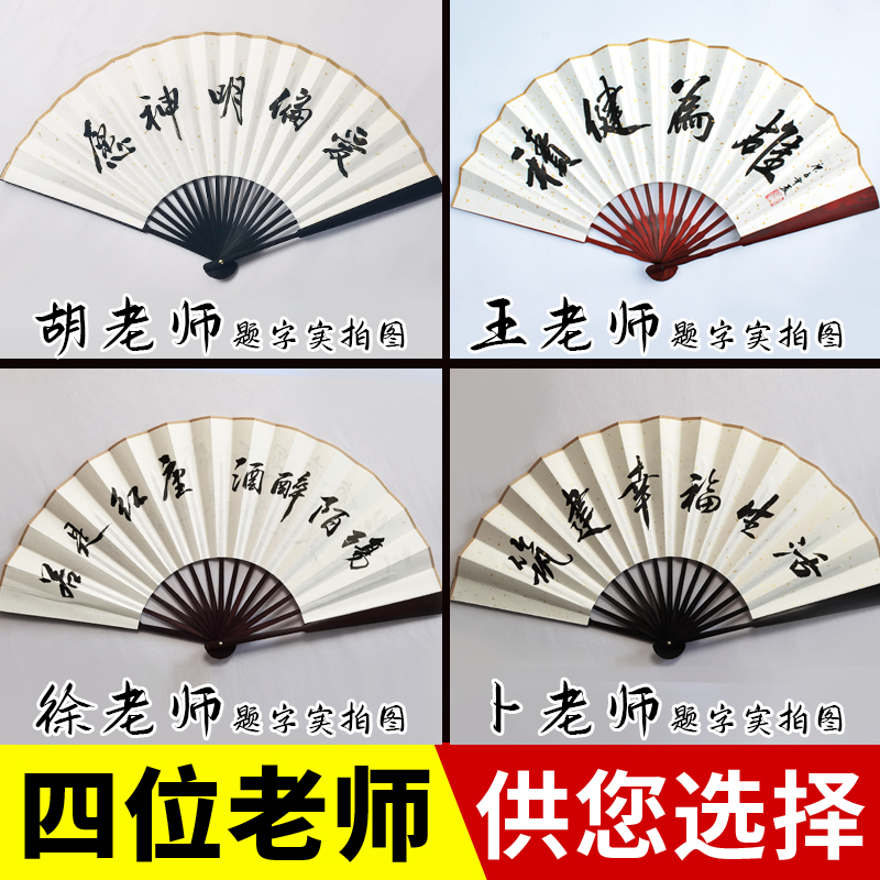 杰克琼斯logo能手写吗？