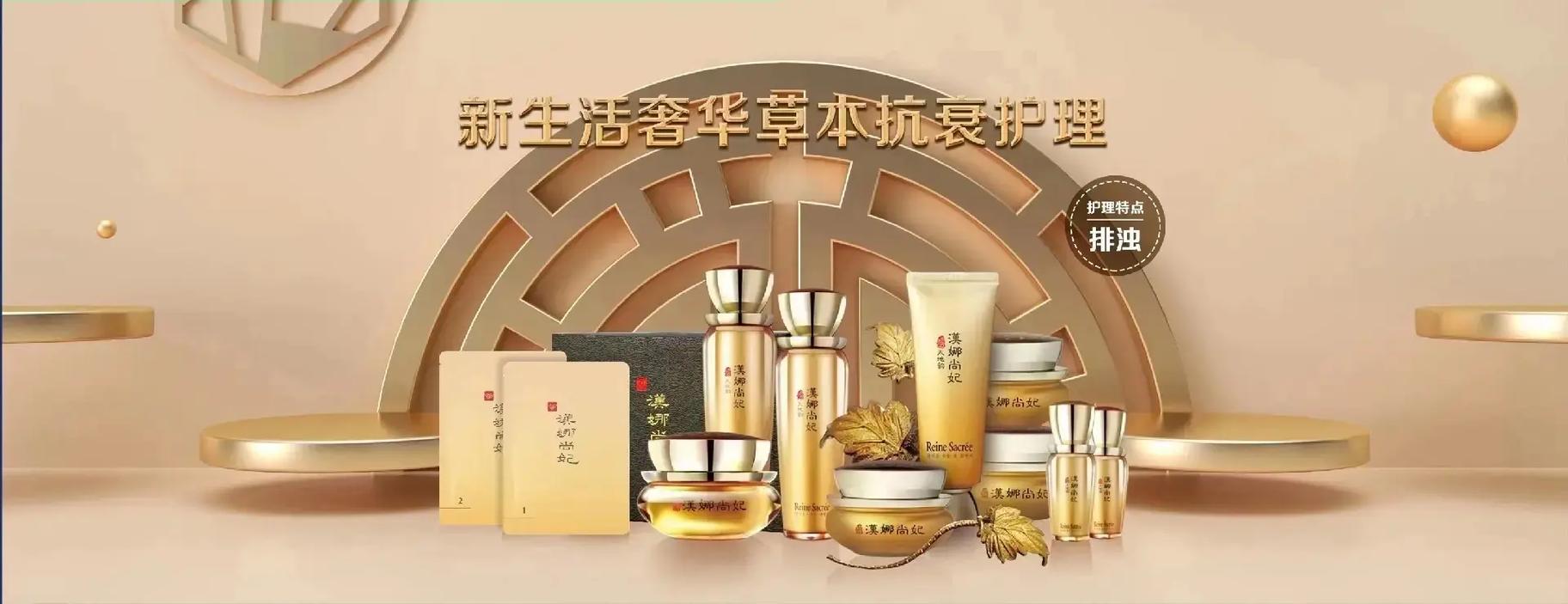 一区三区产品——满足您对美好生活的每一个期待