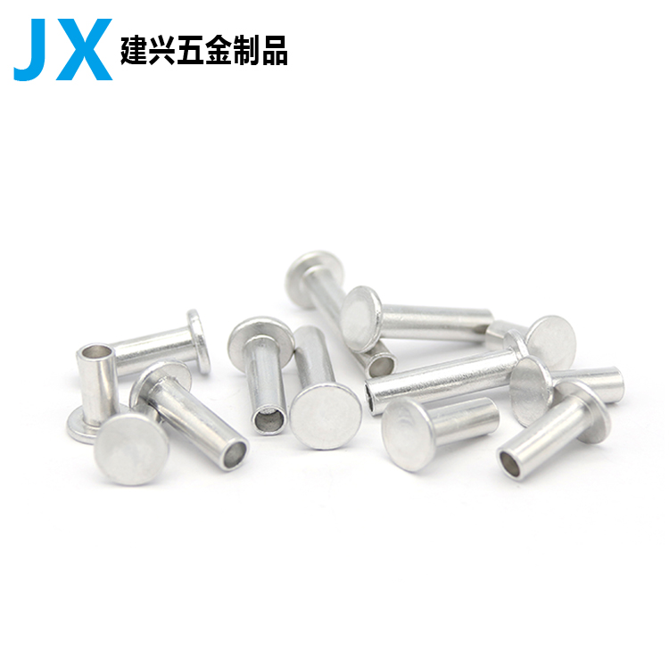 铝平头半空心铆钉GB875：结构与应用全解析，揭秘工业装配的秘密武器！