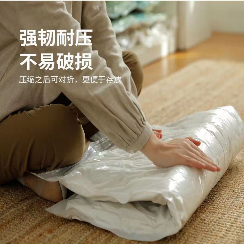 企业定制贴牌真空袋压缩袋：外贸服装节省空间包装袋的秘密武器！
