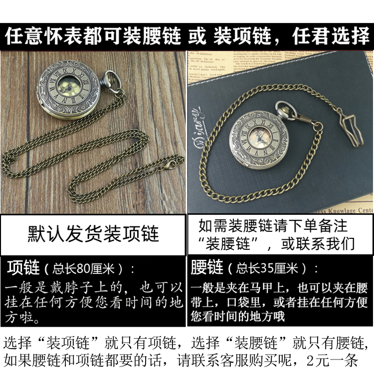 复古机械之美：上海金玲牌老机械表，带你穿越时光的魅力✨