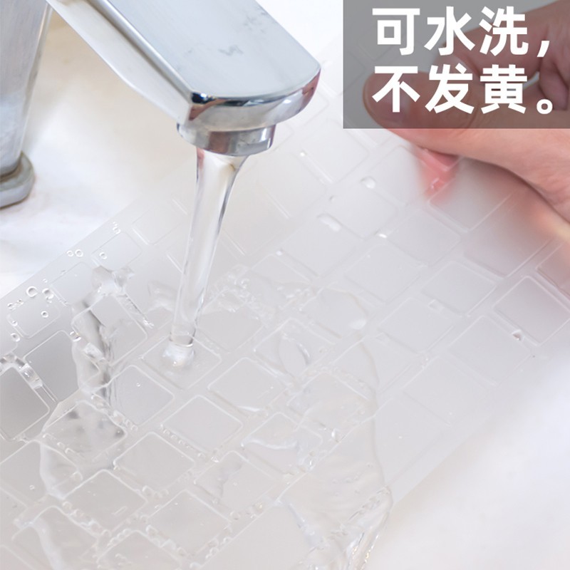 华硕笔记本键盘按键失灵怎么办？快速解决指南