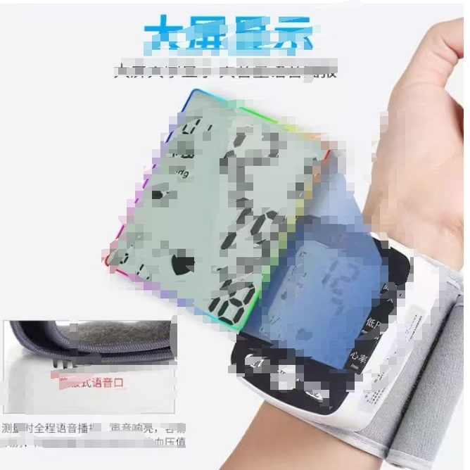 智能手表新宠：AZX系列，解锁未来生活！