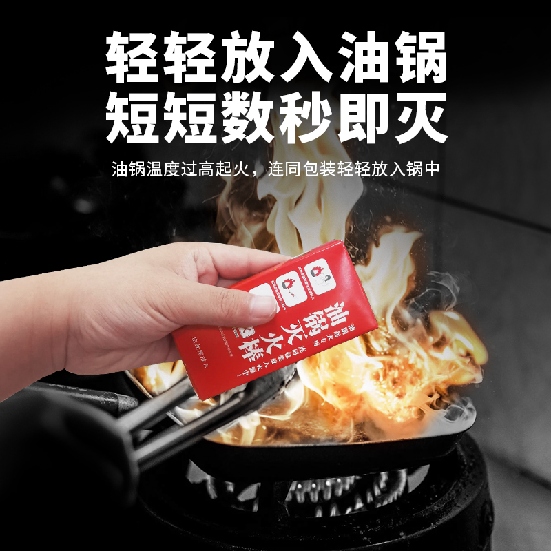 BBX9900背负式吹风神器！消防专用风力灭火太猛了！这波不买亏大了