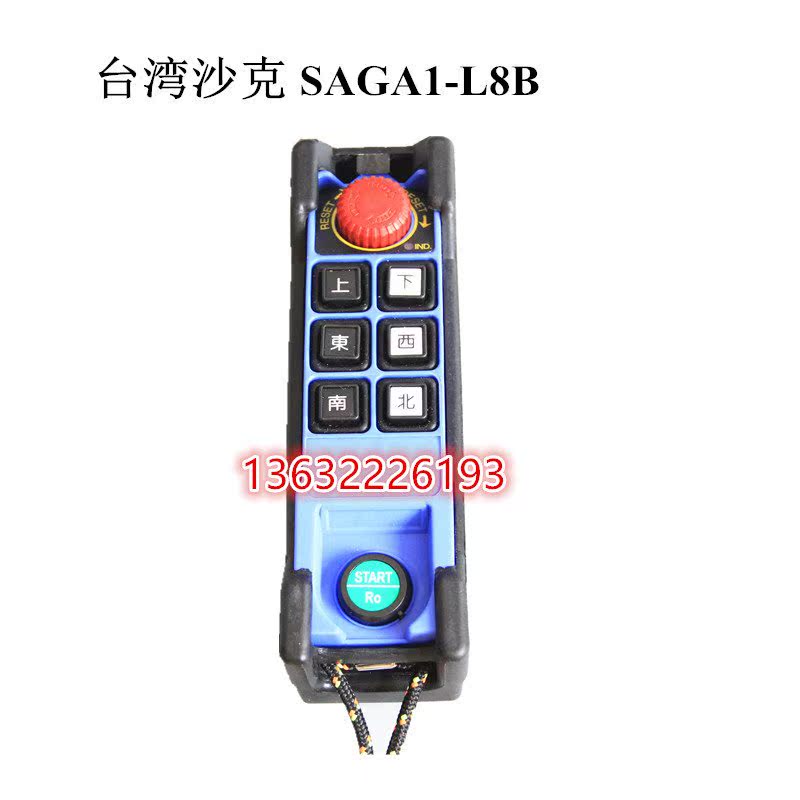 爱因机械JRH-QY3-A：天车缓冲神器，守护你的安全与效率