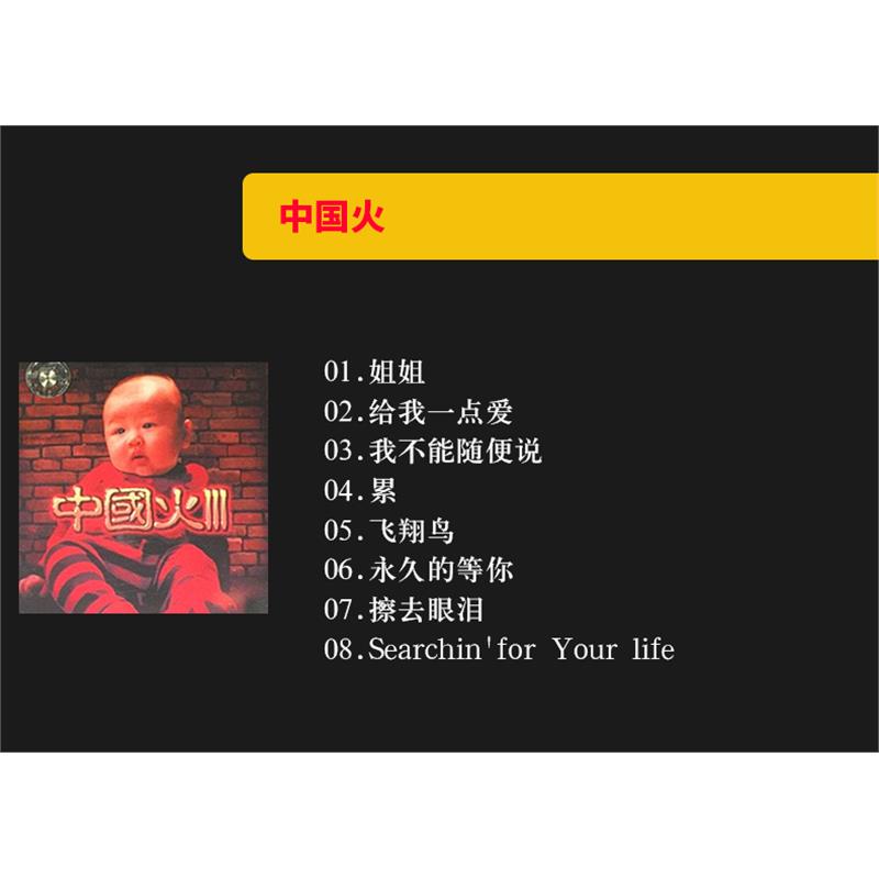 高端地板品牌：揭秘那些让你钱包颤抖的“地板天花板”！