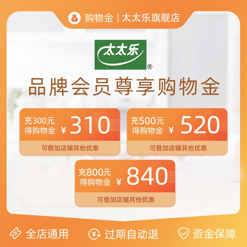 淘宝卖家必看：物流秘籍大公开，发货无忧！