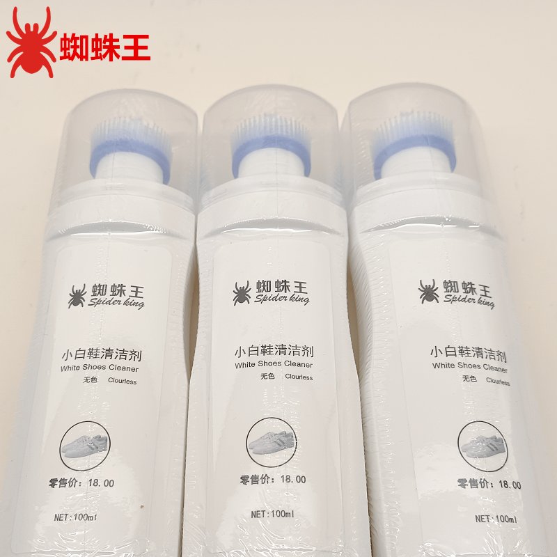 买康奈鞋需要注意什么？十大忠告为你揭秘