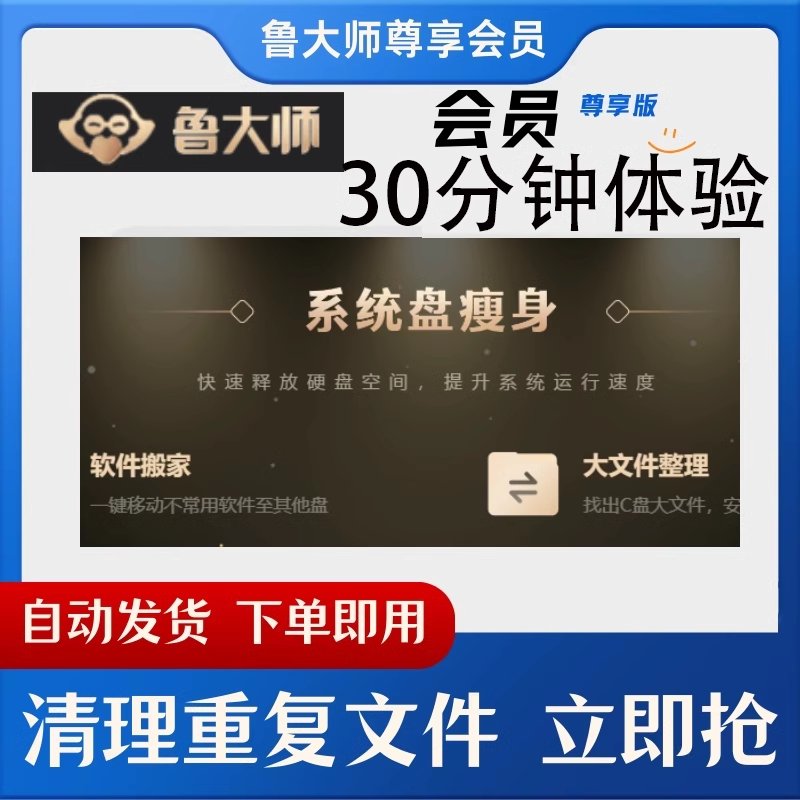 如何将Apple设备备份文件转移到D盘？