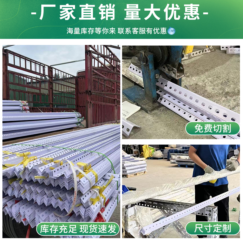 现货三角钢条：建筑神器，打造完美线条的必备好物！