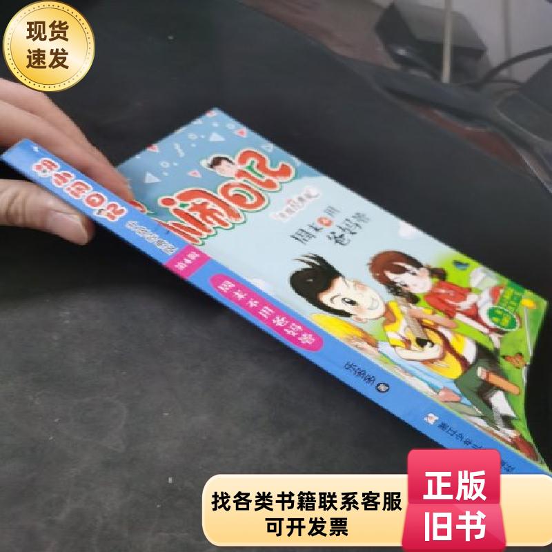 苏州宜家营业时间大揭秘，周末去逛不迷路！