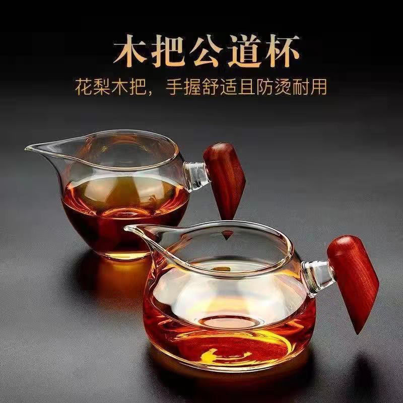 耐热加厚玻璃公道杯茶漏一体茶海分茶器：泡茶神器，让你轻松享受茶艺之美✨
