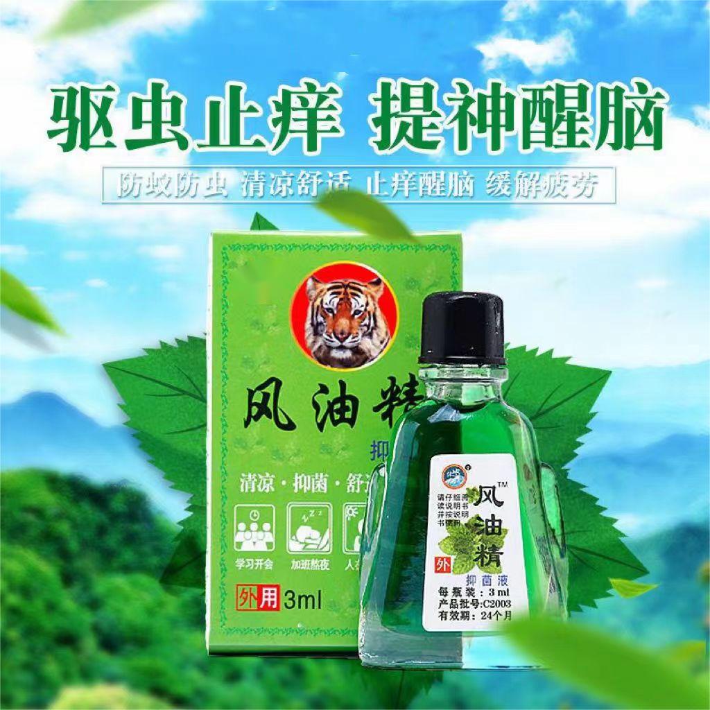 2024新版英汉双解大词典：学生必备神器，告别查词烦恼