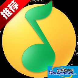 QQ音乐201815.9.0 官方正式版