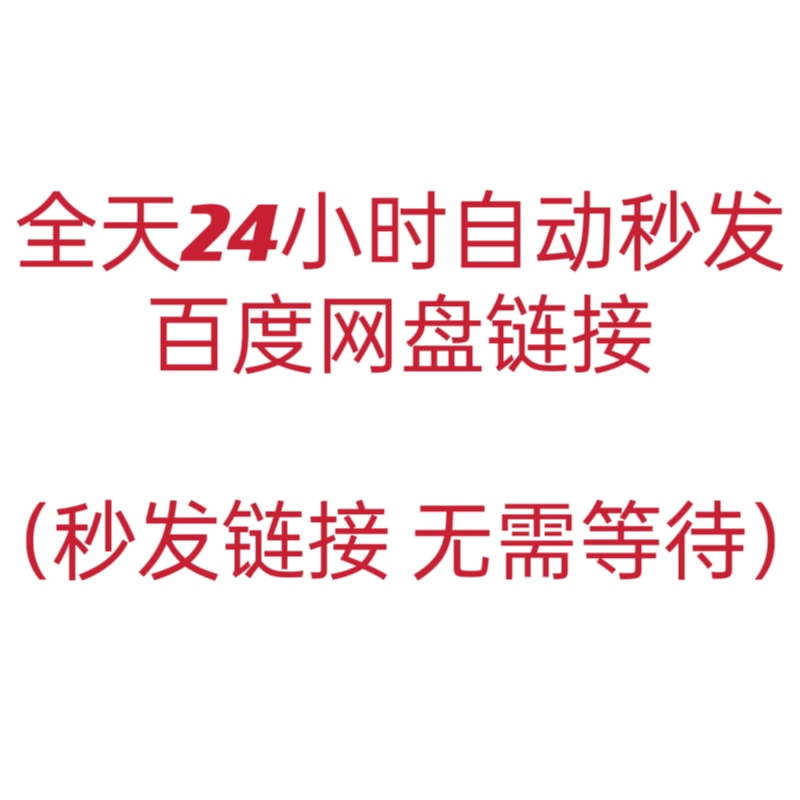 揭秘亚马逊合同模板：商家必读的那些事儿