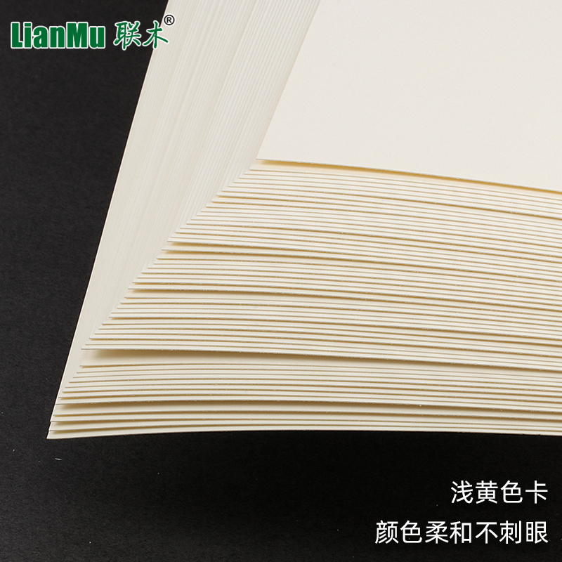 象牙色卡纸：创意手工与办公必备，解锁纸张新玩法