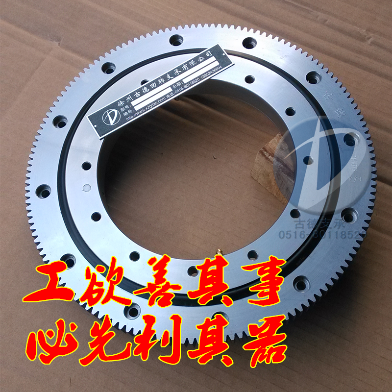 直齿轮2模数12齿-100齿：机械传动的精准伙伴，定制你的专属齿轮！