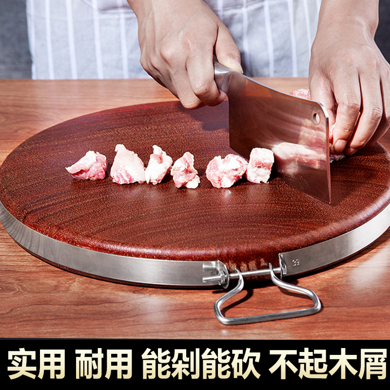 正宗铁木砧板：抗菌防霉，厨房必备神器，你还在等什么？