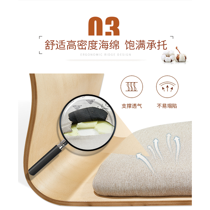日式无腿椅榻榻米禅椅：慵懒生活新风尚，打造文艺家居氛围