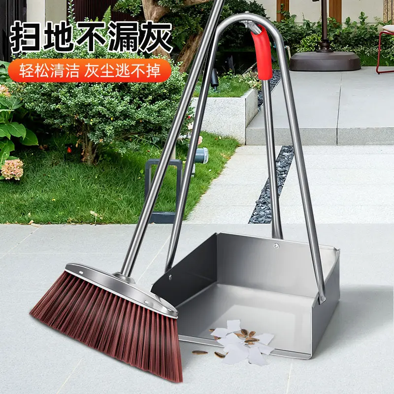 不锈钢簸箕工厂车间专用撮箕家用老式撮子垃圾铲大号扫地灰斗铁皮：清洁神器，家庭工厂必备