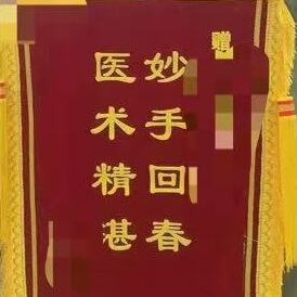猫狗专科就诊：在线咨询宠物医生，解决毛孩子健康难题！