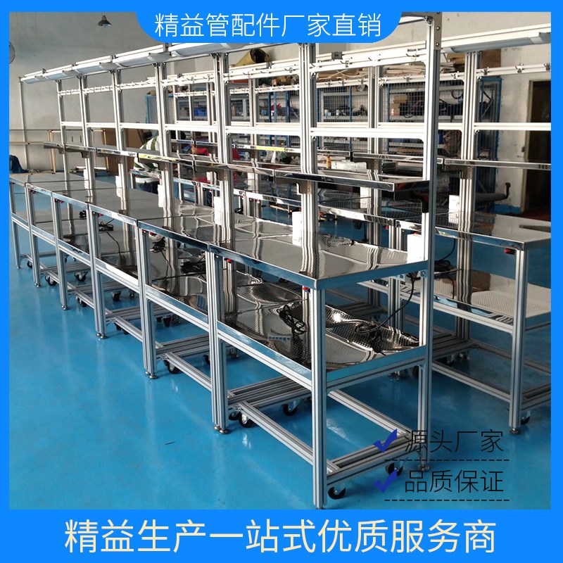 4040铝材太香了！防静电工作台+设备机罩神器，工业党狂喜