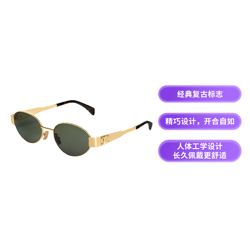 如何领取天猫手机补贴？揭秘手机购买的秘密武器！