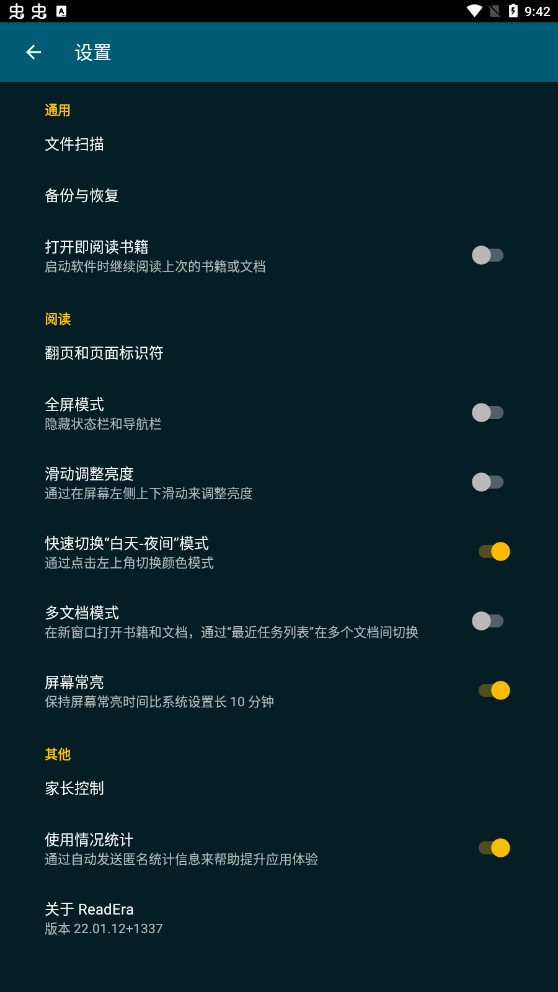 ReadEra电子阅读器最新版 v24.09.08+2020 安卓版2