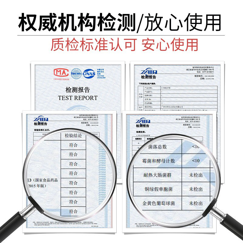 仁和洗牙粉：告别黄牙，拥抱五白笑容的秘密武器！