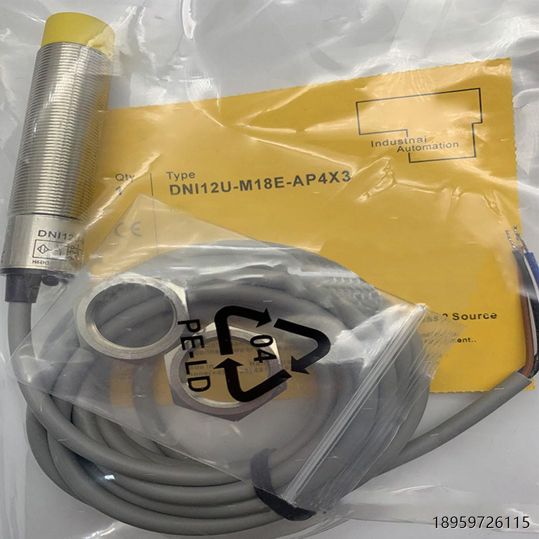 TURCK传感器DOIR450-BQ18-VP6X2-H1141：工业自动化中的隐形守护神，揭秘EOR23m-BR85-5X的神秘力量！