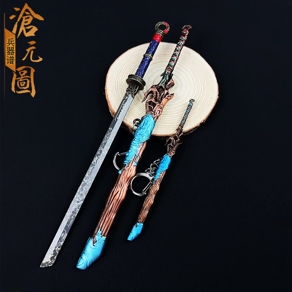 微拟球藻培养套装：水产养殖的秘密武器，轻松实现高产稳产！
