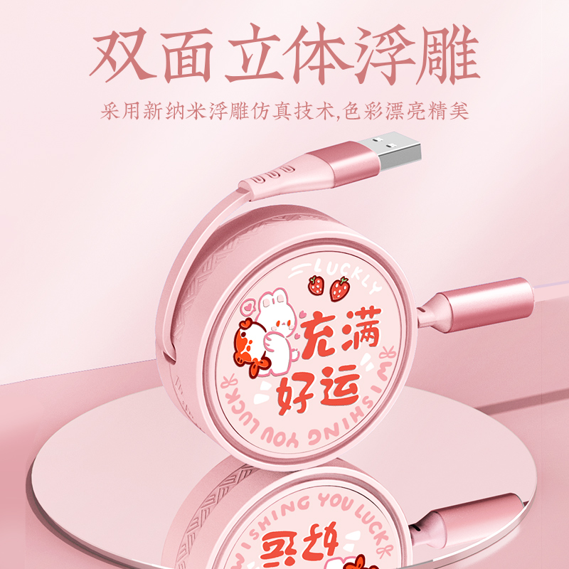 天猫数码专卖店购买手机是否确保正品？
