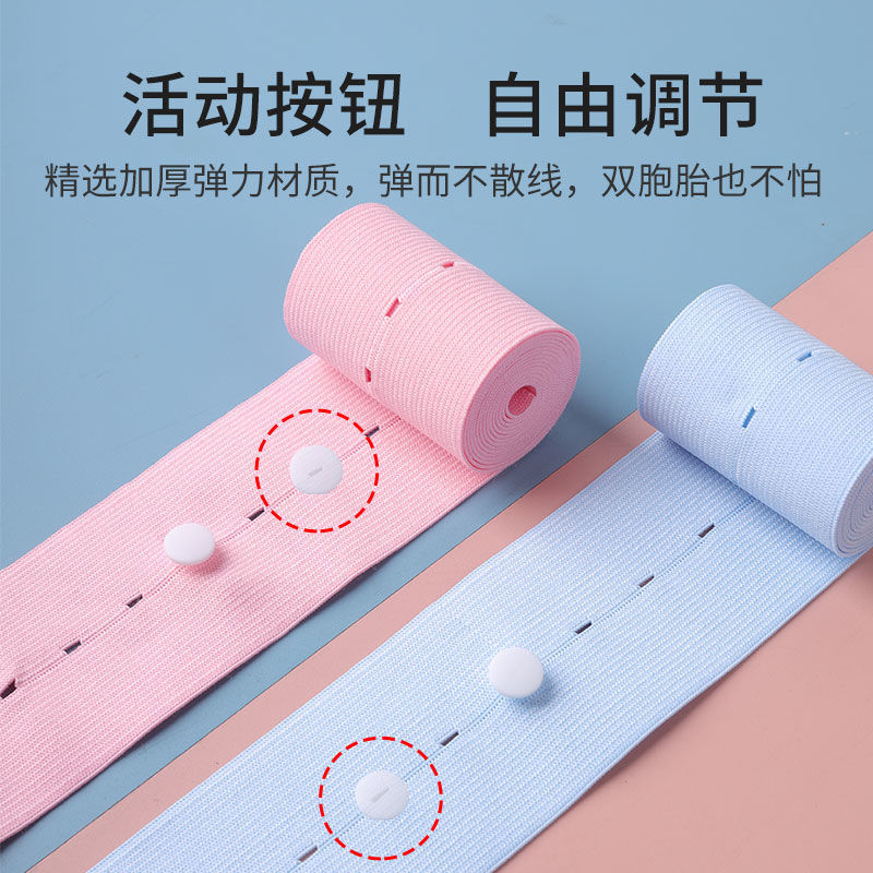 保胎成功的关键信号，绝绝子的孕期小贴士，让每个准妈妈都安心！