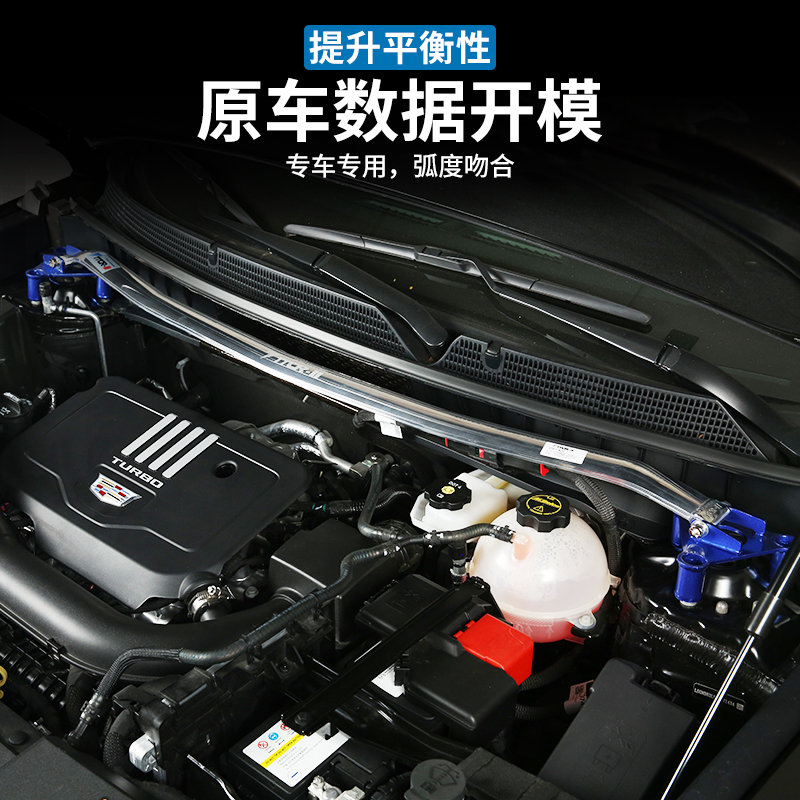 凯迪拉克新XT5平衡杠顶吧改装，让你的座驾瞬间升级！✨