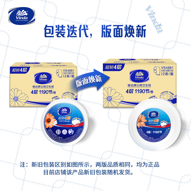 快手迷必看！网页版VS应用版，到底哪个才是你的菜？