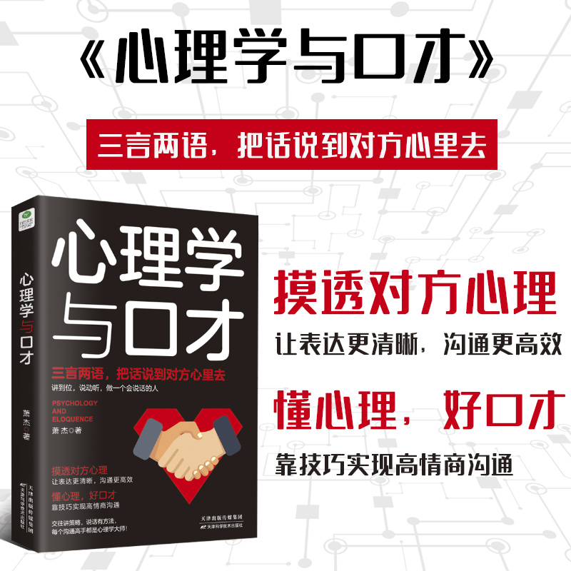 远程办公新体验！todesk怎么听到对方说话声音？揭秘超实用技巧！