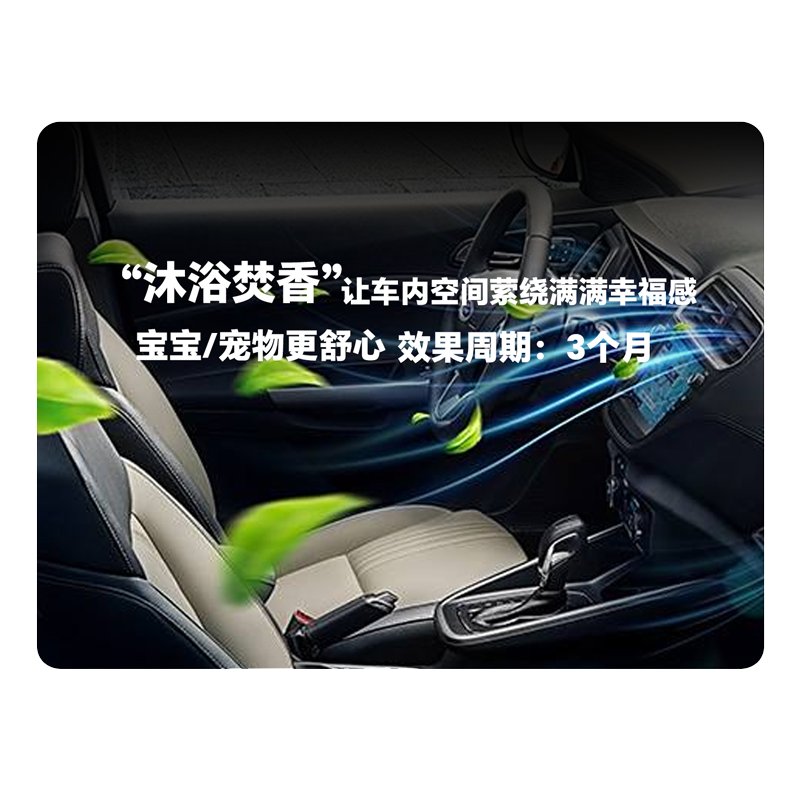 车内太脏？天猫养车这波清洗服务直接封神！懒人福音