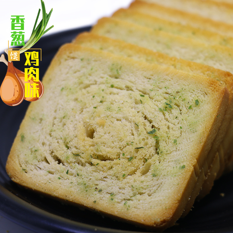 海玉烤馍片：混合味香酥饼干，开启你的味蕾盛宴！✨