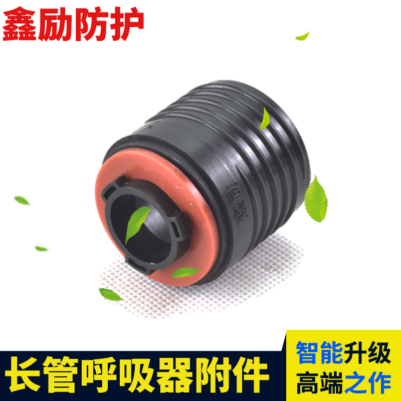 自吸式长管呼吸器太香了！防毒防尘神器，新手也能轻松上手！