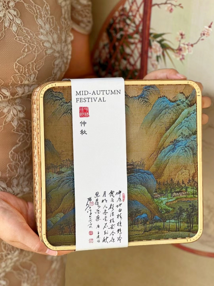 祥禾饽饽铺月饼礼盒：中秋必备，传承经典美味的甜蜜礼物