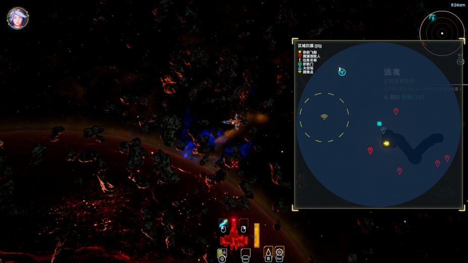 轮回的瓦尔基里免安装绿色中文版6