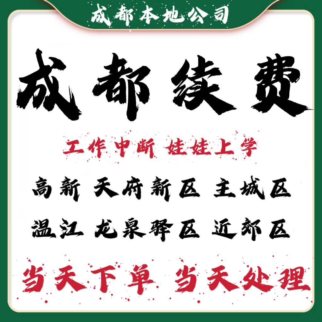 淘宝千牛网页版登录遇到问题怎么办？