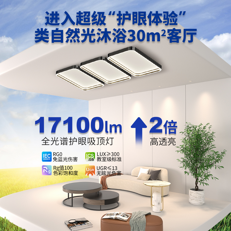 极简卧室灯：现代简约几何吸顶灯，点亮你的个性创意空间！