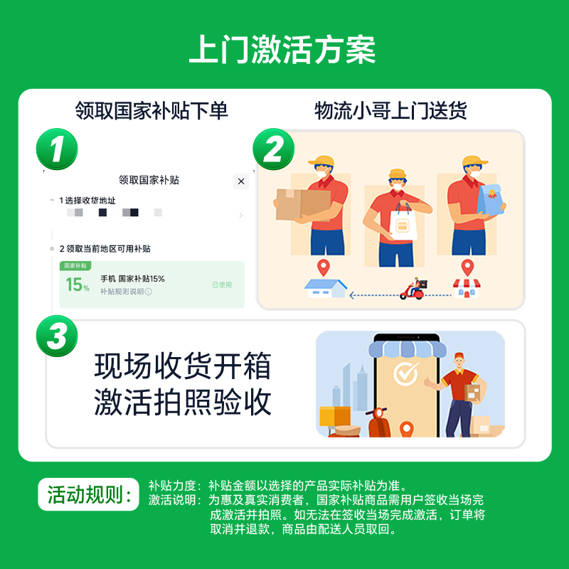 轻薄旗舰手机大全：2024年最轻薄的手机推荐，拯救你的手心！