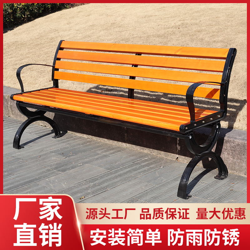 户外桌椅新趋势：防腐实木连体公园椅，夜市商业街的完美搭档！