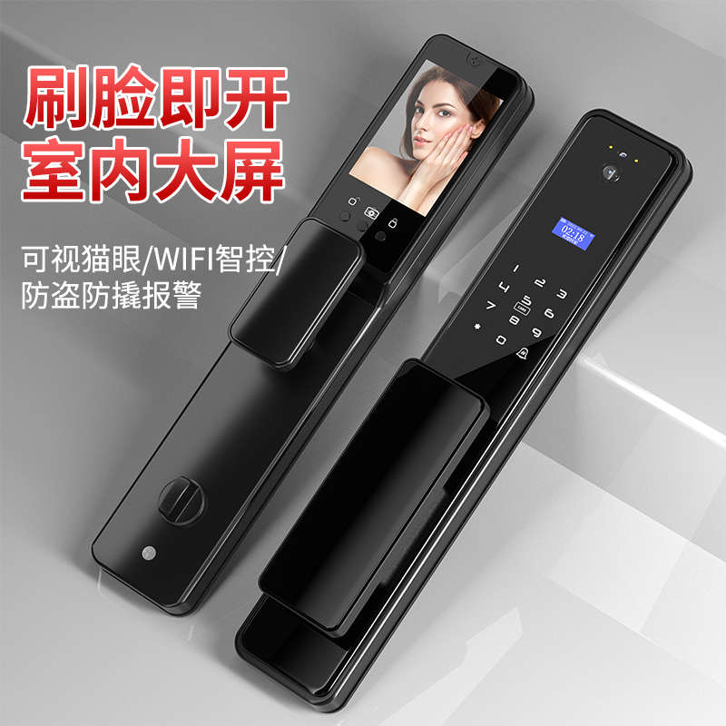 揭秘上海贝岭：从半导体芯片到股吧热议的焦点