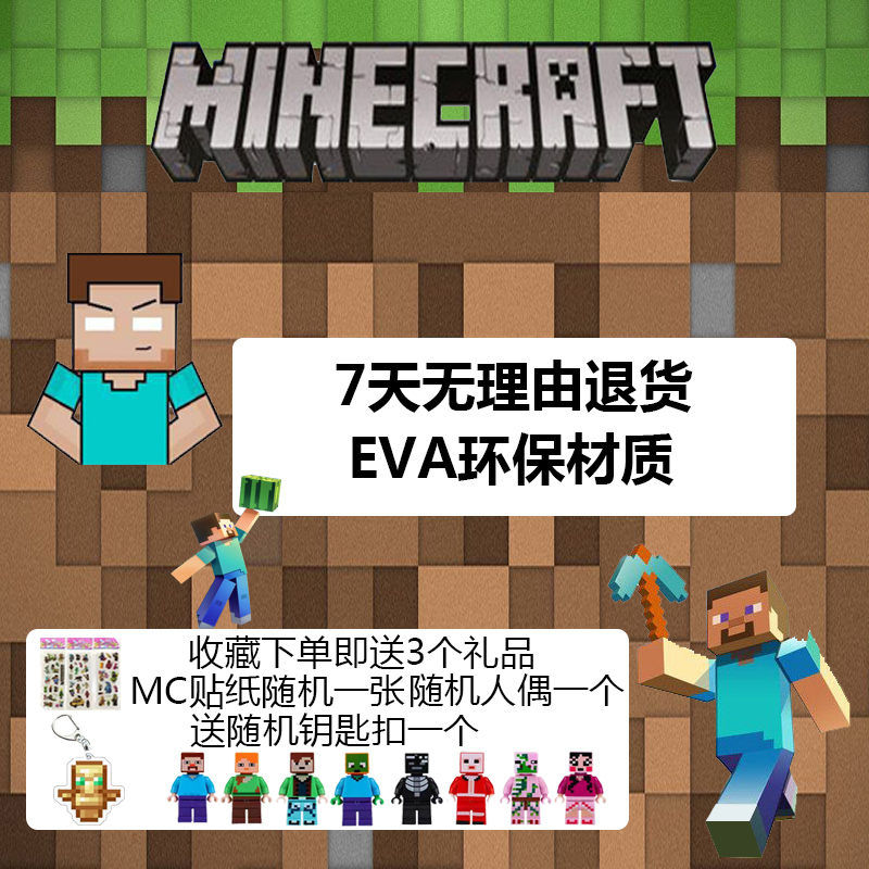 抖音商城的秘密武器！这些宝藏商品你get到了吗？