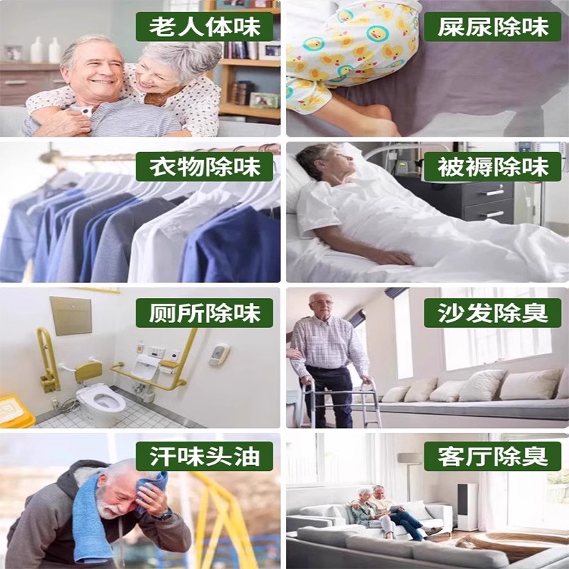 永远可以相信！法国时装秀上的轻薄款，好用到哭的春夏必备神器！