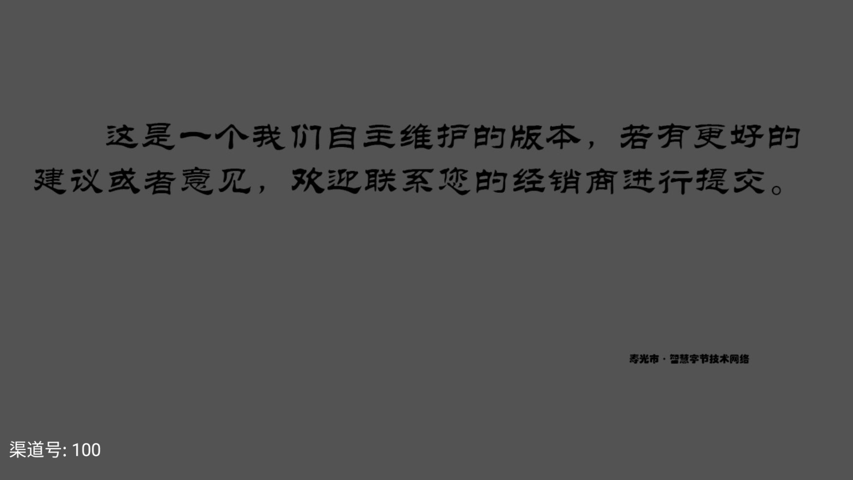 https://ps.ssl.qhimg.com/t027ac0275e33d35052.jpg