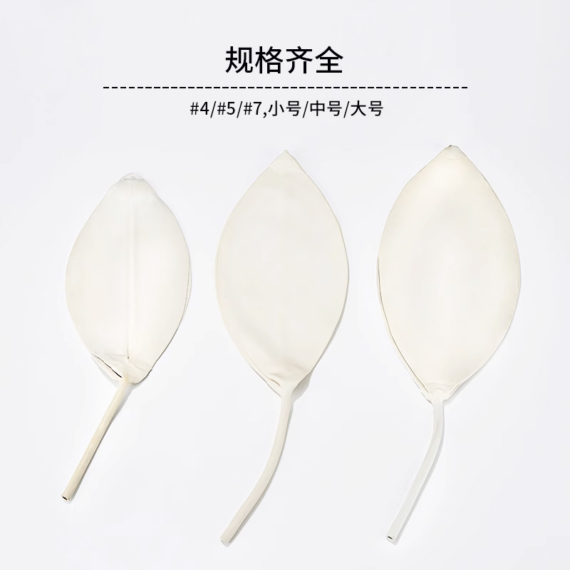 橡胶球胆：实验室气体采样的最佳拍档